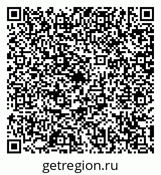 79631174409