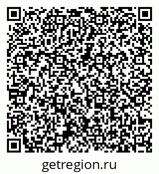 79631174430