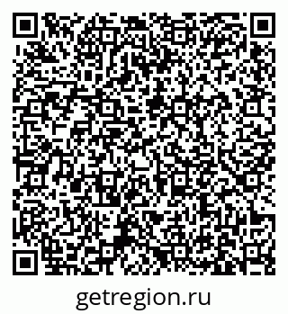 79631174432