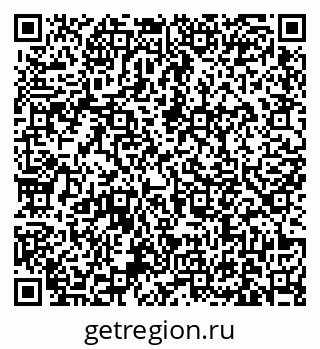 79631174433