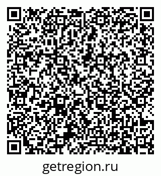 79631174434