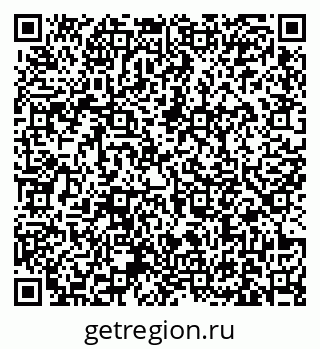 79631174450