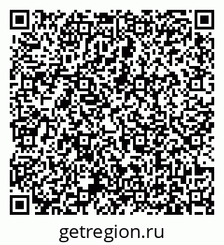 79631174470