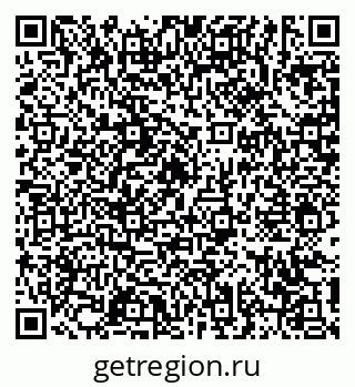 79631174483