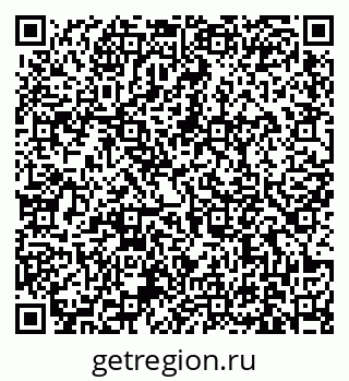 79631174487