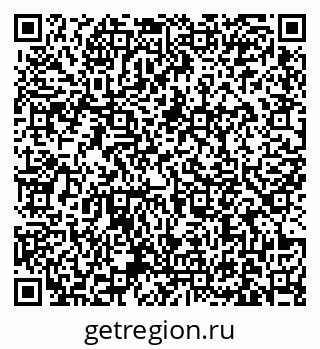 79631174490