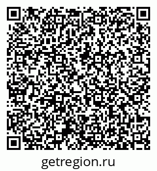 79631174492
