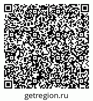 79631174494