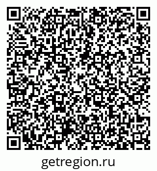79631174500