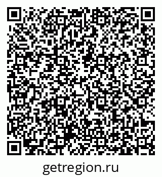 79631174510