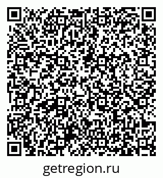 79631174511