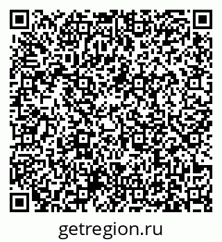 79631174512