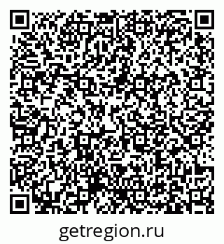 79631174519