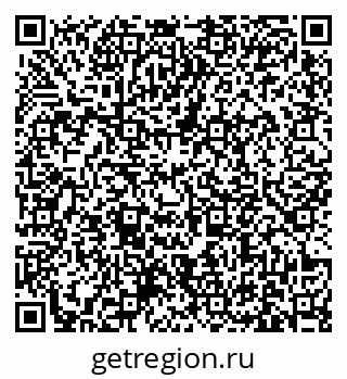 79631174520
