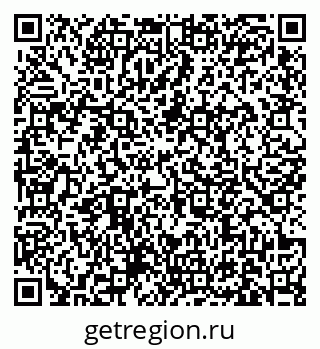 79631174521