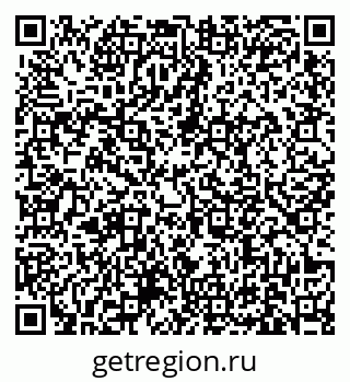 79631174523