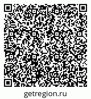 79631174525