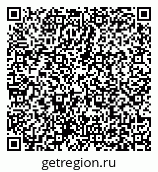 79631174527