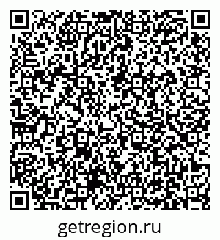 79631174533