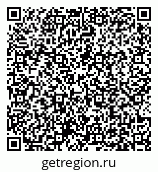 79631174535