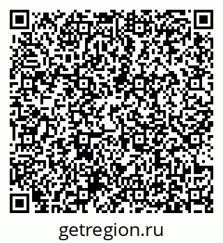 79631174538