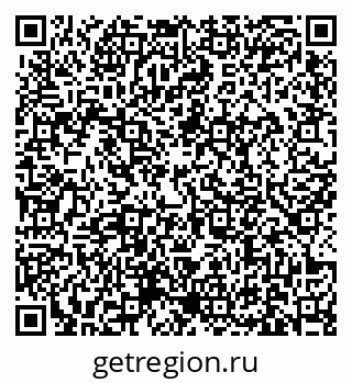 79631174545