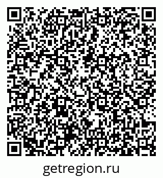 79631174548