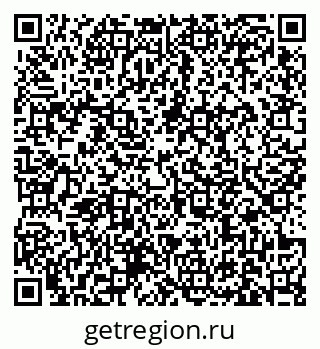 79631174559
