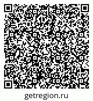 79631174564
