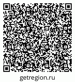 79631174575