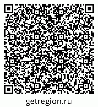 79631174590