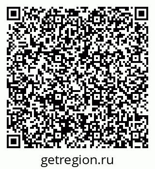 79631174600
