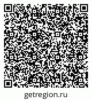 79631174610