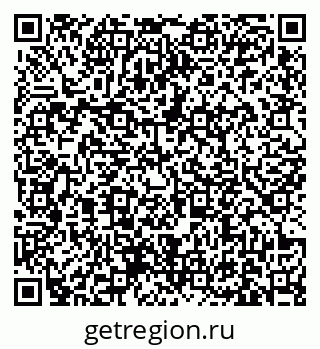 79631174620