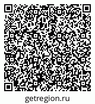 79631174633