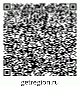 79631174650