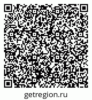 79631174651