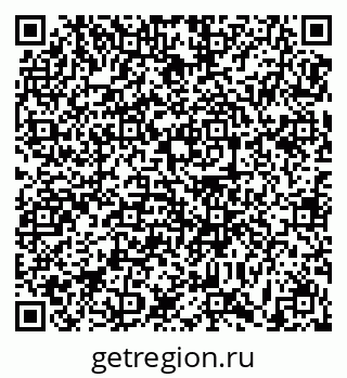 79631174672