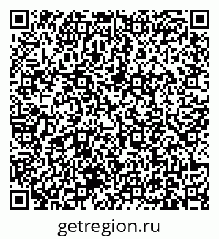 79631174675