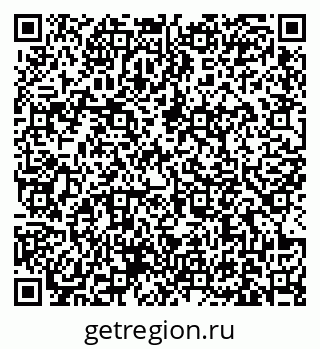 79631174684