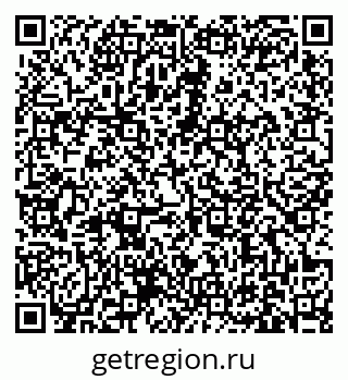 79631174687