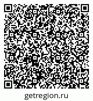 79631174689
