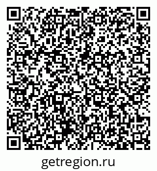 79631174690