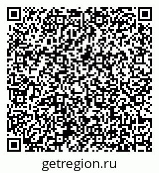 79631174702