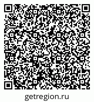 79631174729