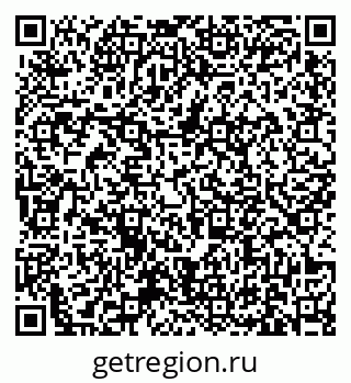 79631174737