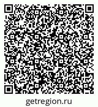 79631174740