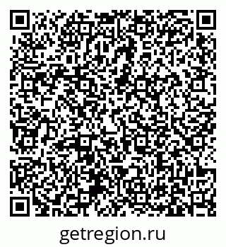 79631174745