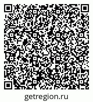 79631174748