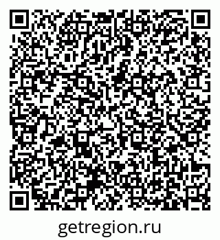 79631174752